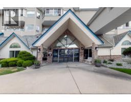116 877 KLO Road, Kelowna