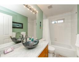 35946 Regal Parkway, Abbotsford, BC V3G1L3 Photo 23