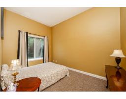 35946 Regal Parkway, Abbotsford, BC V3G1L3 Photo 34