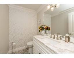 35946 Regal Parkway, Abbotsford, BC V3G1L3 Photo 35