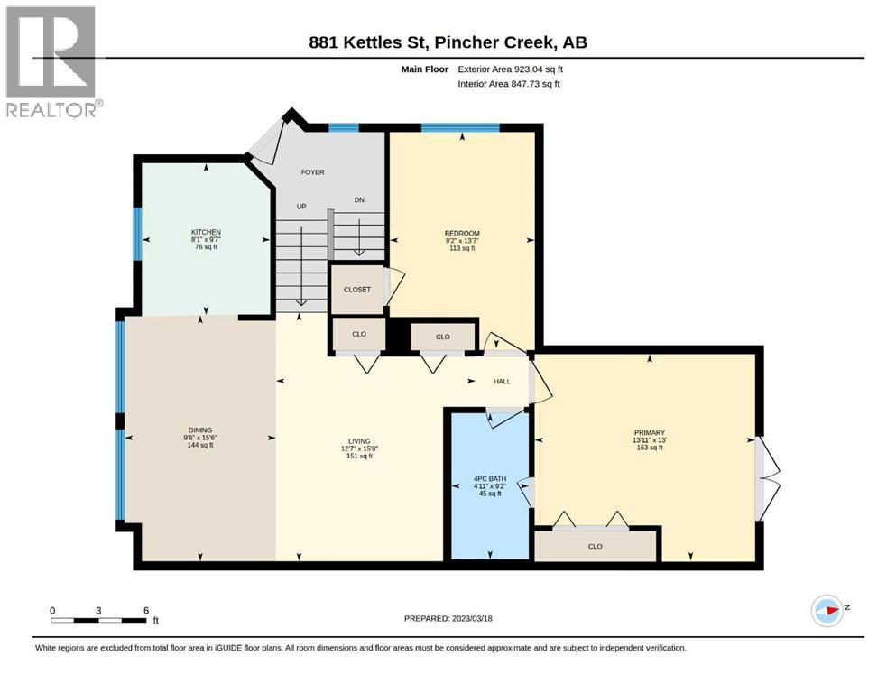 881 Kettles Street — photo 35