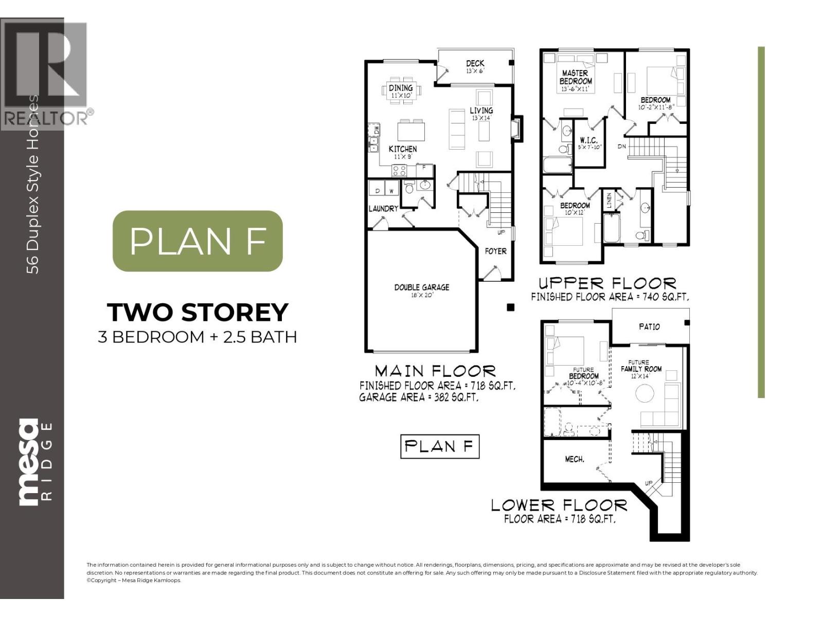 #146 2050 Grasslands Boulevard - 38