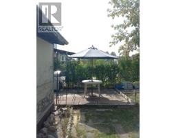 152 Beech Street, Brampton, ON L6V1V6 Photo 15