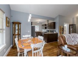 12156 Bell Street, Mission, BC V4S1C3 Photo 31