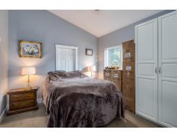 12156 Bell Street, Mission, BC V4S1C3 Photo 34