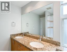 7425 Columbia Street, Vancouver, BC V5X4X4 Photo 15