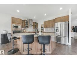 556 Merlin Ld Nw, Edmonton, AB T5S0L9 Photo 20
