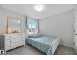 556 Merlin Ld Nw, Edmonton, AB T5S0L9 Photo 34
