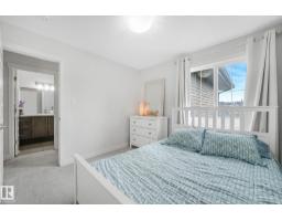 556 Merlin Ld Nw, Edmonton, AB T5S0L9 Photo 35