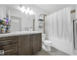 556 Merlin Ld Nw, Edmonton, AB T5S0L9 Photo 36