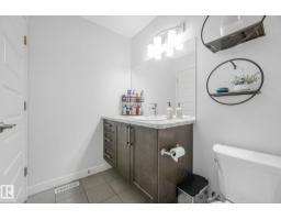 556 Merlin Ld Nw, Edmonton, AB T5S0L9 Photo 37