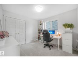 556 Merlin Ld Nw, Edmonton, AB T5S0L9 Photo 38