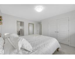 556 Merlin Ld Nw, Edmonton, AB T5S0L9 Photo 44