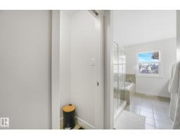 556 Merlin Ld Nw, Edmonton, AB T5S0L9 Photo 45