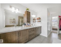 556 Merlin Ld Nw, Edmonton, AB T5S0L9 Photo 46