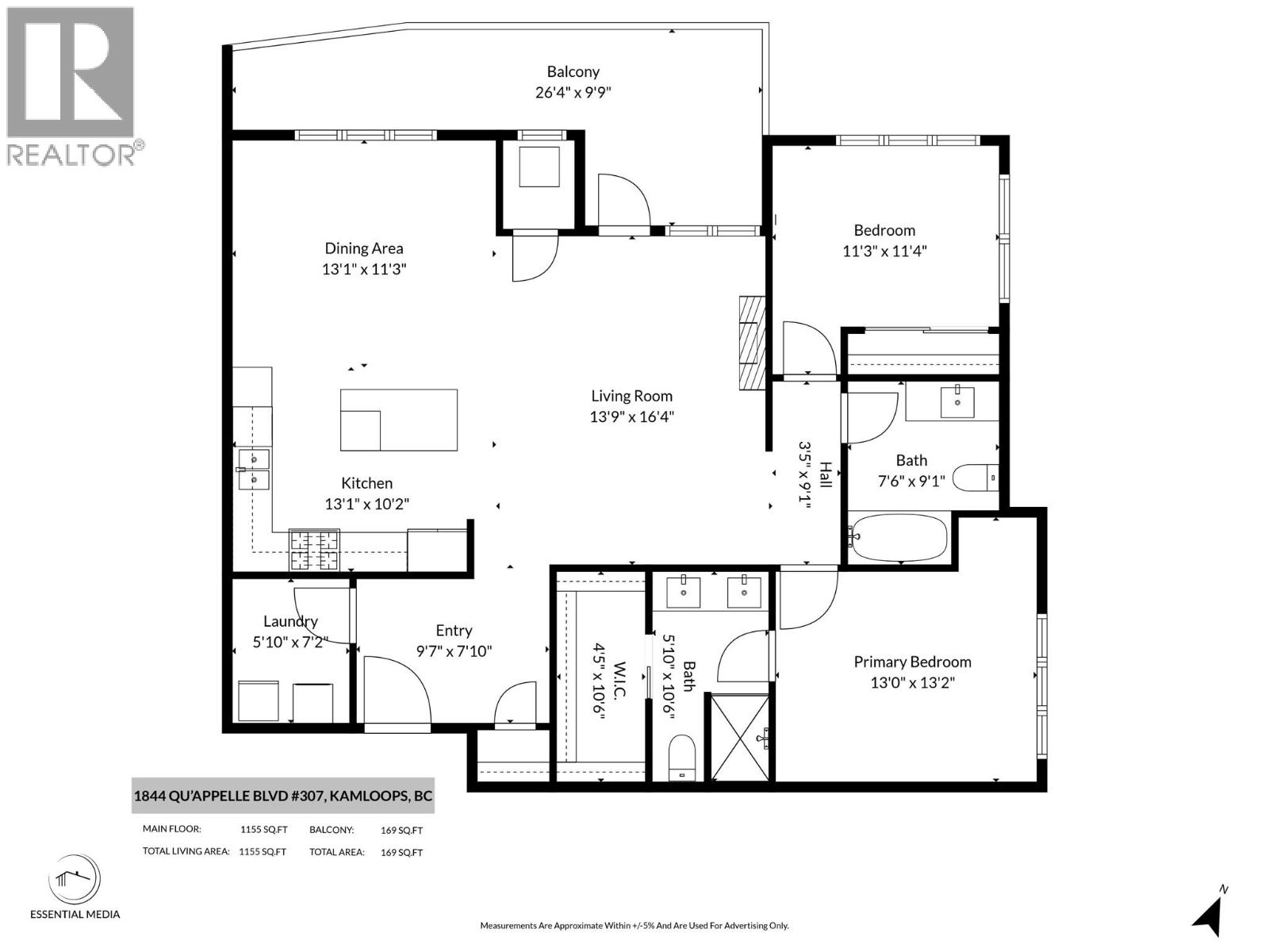#307 1844 Qu'Appelle Boulevard - 46