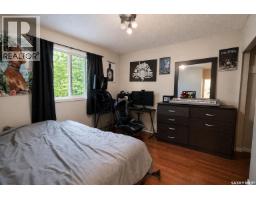 4pc Bathroom - 602 28th Street E, Prince Albert, SK S6V1X9 Photo 6