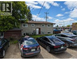 Bedroom - 602 28th Street E, Prince Albert, SK S6V1X9 Photo 9