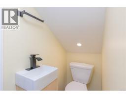 5934 Highland Ave, Duncan, BC V9L1L6 Photo 25