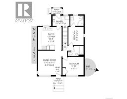 5934 Highland Ave, Duncan, BC V9L1L6 Photo 35