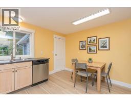 Ensuite - 5934 Highland Ave, Duncan, BC V9L1L6 Photo 6