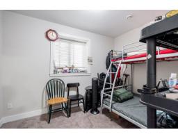 7719 155 Street, Surrey, BC V3S1C2 Photo 36