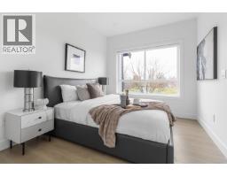 2 22551 Westminster Highway, Richmond, BC V6V1B6 Photo 11