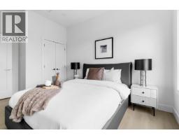 2 22551 Westminster Highway, Richmond, BC V6V1B6 Photo 12