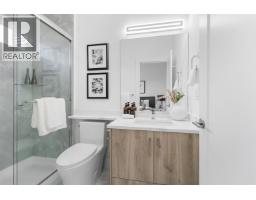2 22551 Westminster Highway, Richmond, BC V6V1B6 Photo 13