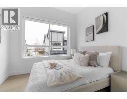 2 22551 Westminster Highway, Richmond, BC V6V1B6 Photo 14