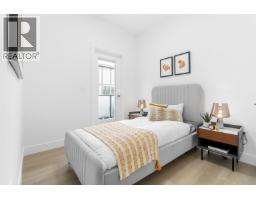 2 22551 Westminster Highway, Richmond, BC V6V1B6 Photo 16
