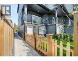 2 22551 Westminster Highway, Richmond, BC V6V1B6 Photo 24