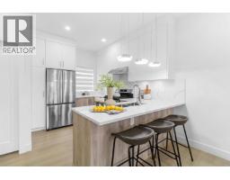 2 22551 Westminster Highway, Richmond, BC V6V1B6 Photo 7