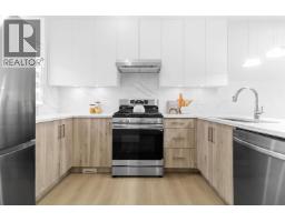 2 22551 Westminster Highway, Richmond, BC V6V1B6 Photo 9