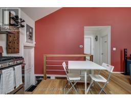 483 Clarke Road, London East, ON N5V2C8 Photo 14