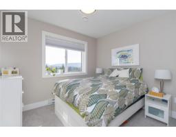15 3195 Herons Way, Duncan, BC V9L0H8 Photo 15