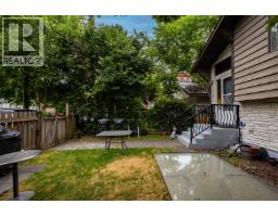 2351 Hawthorne Avenue, Port Coquitlam, BC V3C1X1 Photo 8