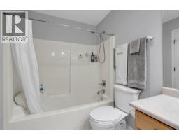 424 Ridge Road, Penticton, BC V2A8N7 Photo 21