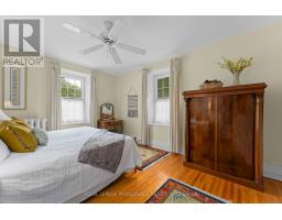 2 Alwington Avenue, Kingston, ON K7L4R3 Photo 23