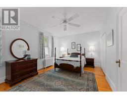 2 Alwington Avenue, Kingston, ON K7L4R3 Photo 25