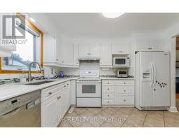 1237 Cedarcroft Crescent, Ottawa, ON K1B5G9 Photo 17