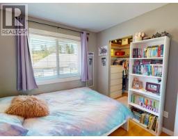 Recreational, Games room - 8206 Centennial Drive, Powell River, BC  Photo 10
