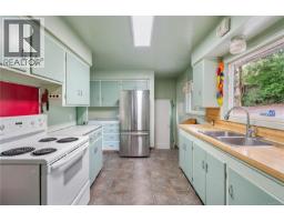 Dining room - 4511 Pachena Pl, Saanich, BC V8X2P1 Photo 10