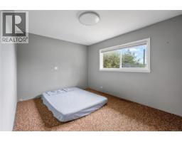 Bathroom - 4511 Pachena Pl, Saanich, BC V8X2P1 Photo 12
