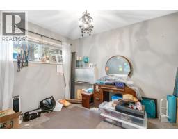 Living room - 4511 Pachena Pl, Saanich, BC V8X2P1 Photo 18