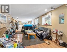 4511 Pachena Pl, Saanich, BC V8X2P1 Photo 22