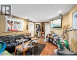 4511 Pachena Pl, Saanich, BC V8X2P1 Photo 24