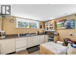 4511 Pachena Pl, Saanich, BC V8X2P1 Photo 25