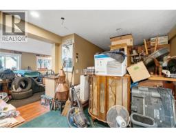 4511 Pachena Pl, Saanich, BC V8X2P1 Photo 29