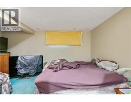 4511 Pachena Pl, Saanich, BC V8X2P1 Photo 30